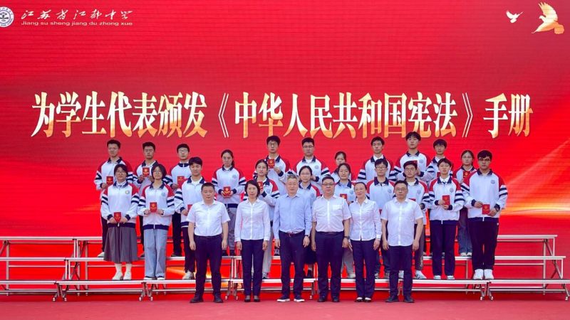 十八而志，大任始承 l 我校隆重举行2025届高三“成人礼”活动