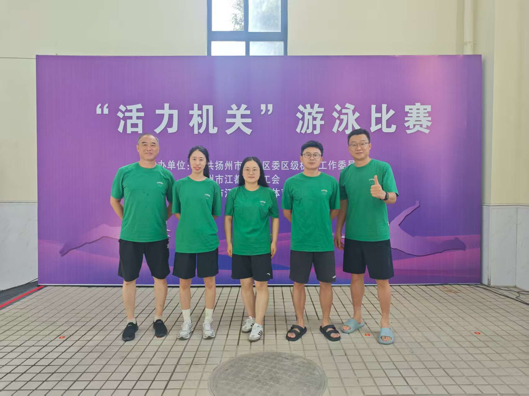 a77d55791eb4c90a7f62dc229b9cff88.jpg