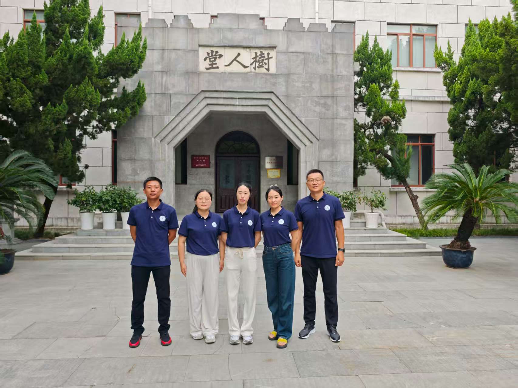abb2fb88092e85a518dde79252af499e.jpg